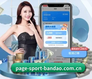 专属会员频道上线